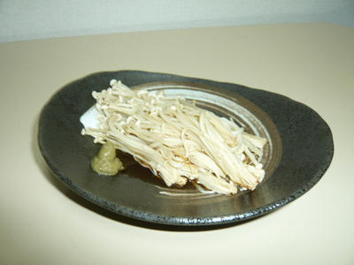 エノキのお浸し