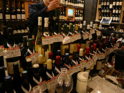 ボンルパ心斎橋