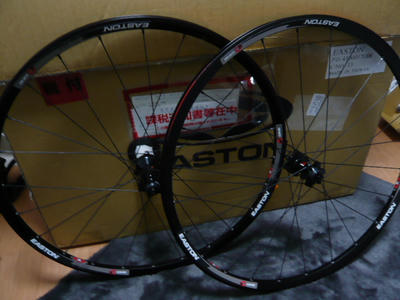 EASTON XC ONE DISC