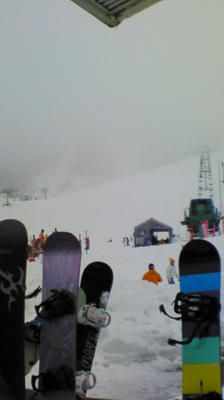 余呉高原リゾート　ヤップ