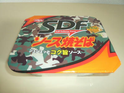 SDFソース焼そば