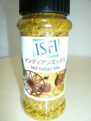 インディアンミックス