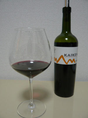 KAIKEN
マルベック