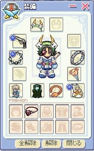 欲に負けた結果がこれだよ！