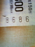 201001111335000.jpg