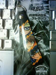 201001232020000.jpg