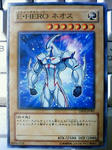 201003111741000.jpg