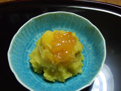 kinton.JPG
