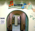 biwa3.jpg