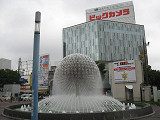 噴水