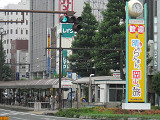 岡山駅前駅外観