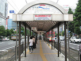 岡山駅前駅