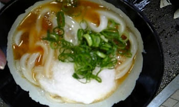 yamagoe.JPG