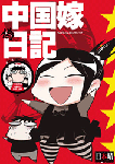 040010265189-1.gif