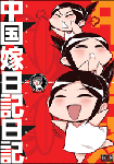 040010265858-1.gif