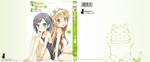 2011081602250491a.jpg