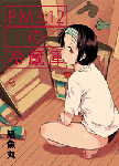 040030023093-1.gif