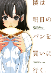 040010175093-1.gif