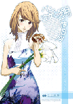 040010229020-1.gif