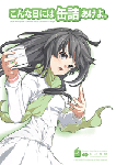 040030014220-1.gif