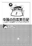 9a480149.gif