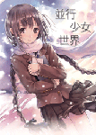 040010254080-1.gif