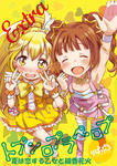 c82-c-02b.jpg
