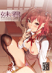 040030087867-1.gif