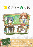 040030095262-1.gif