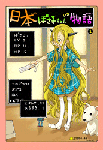 040030101252-1.gif