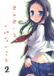 040010249658-1.gif