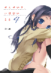 040030088121-1.gif