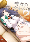 040030127215-1.gif