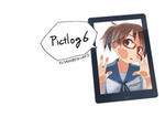 kskbwrks-pictlog6-200x142.jpg