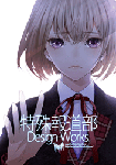 040030143116-1.gif