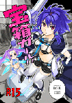 040030136731-1.gif