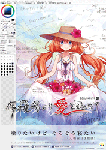 040030142305-1.gif