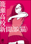 20130426_432373.jpg