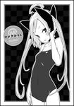 20130811_544195.jpg