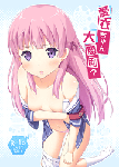 040030112909-1.gif