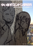 040030147637-1.gif