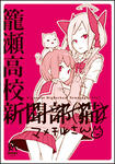 20130811_544195.jpg