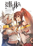 040030180858-1.gif