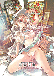 040030177869-1.gif