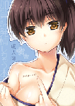 040030186174-1.gif