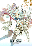 040030205864-1.gif