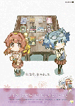 040030192647-1.gif
