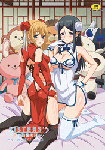 040030228236-1.gif