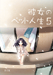 040030223165-1.gif