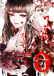 040030237958-1.gif